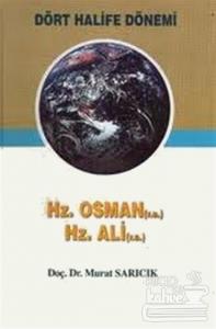Dört Halife Dönemi 2 (Ciltli)