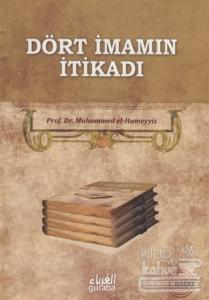 Dört İmamın İtikadı