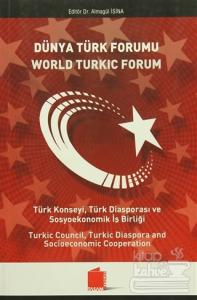 Dünya Türk Forumu