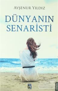 Dünyanın Senaristi