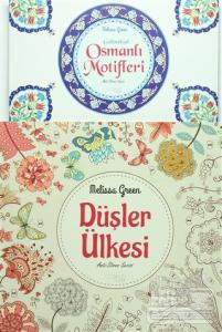 Düşler Ülkesi (Geleneksel Osmanlı Motifleri Hediyeli)