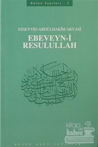 Ebeveyn-i Resulullah