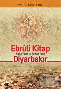 Ebruli Kitap