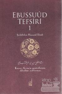 Ebussuud Tefsiri (12 Kitap Takım) (Ciltli)
