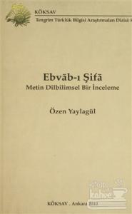 Ebvab-ı Şifa