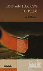 Edebiyat-ı Hakikiyye  Dersleri