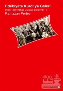 Edebiyata Kurdi ya Geleri
