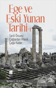 Ege ve Eski Yunan Tarihi 1