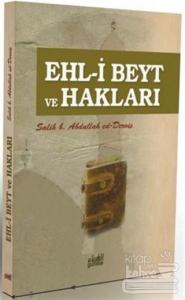 Ehl-i Beyt ve Hakları