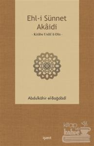 Ehl-i Sünnet Akaidi