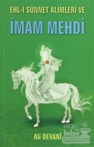 Ehl-i Sünnet Alimleri ve İmam Mehdi