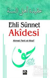 Ehli Sünnet Akidesi