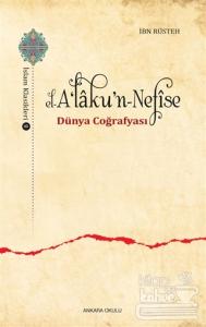 El-A‘laku'n-Nefise