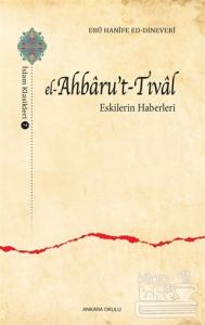 El-Ahbaru't-Tıval