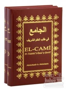 El Cami Fi Talebi'l İlmi'ş-Şerif (2 Kitap Takım) (Ciltli)