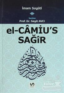 El-Camiu's Sağir 2. Cilt (Ciltli)