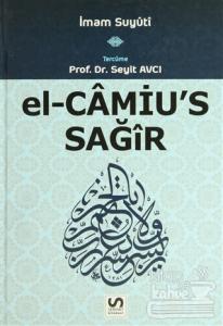 El-Camiu's Sağir Cilt:1 (Ciltli)