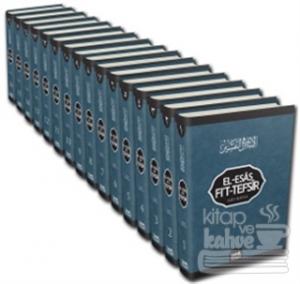 El-Esas Fi't Tefsir (16 Cilt Takım) 2. Hamur (Ciltli)