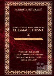 El Esmau'l Husna - 2 (Ciltli)