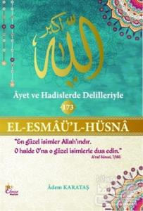 El - Esmaü'l - Hüsna