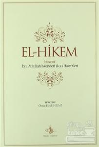 El-Hikem