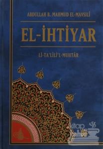El-İhtiyar (4 Cilt Takım) 1. Hamur (Ciltli)
