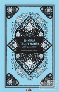 El-İhtiyar Ta'lili'l-Muhtar (5 Cilt Takım) (Ciltli)