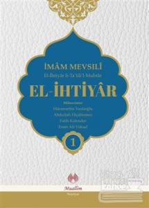 El-İhtiyar Tercümesi (4 Cilt Takım) (Ciltli)