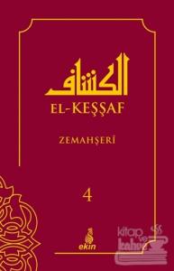 El - Keşşaf 4. Cilt (Ciltli)