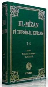 El-Mizan Fi Tefsir'il-Kur'an Cilt 13 (Ciltli)