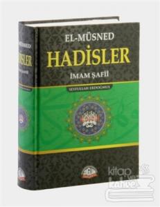 El- Müsned Hadisler (Ciltli)