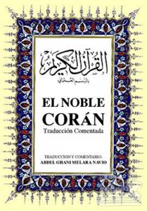 El Noble Coran (Hafız Boy) (Ciltli)