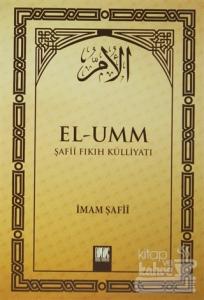 El-Umm Cilt: 3 (Ciltli)