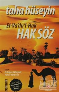 El- Va'du'l- Hak Haksöz