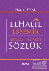 ElHalil EsSemir Arapça - Türkçe Sözlük