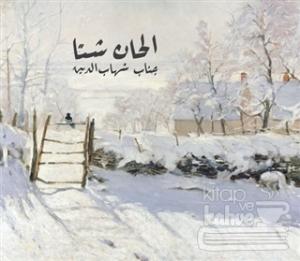 Elhan-ı Şita (Ciltli)