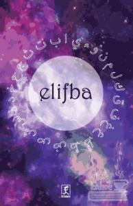 Elifba