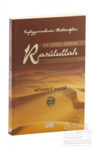En Güzel Örnek Rasulullah (Ciltli)