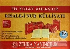 En Kolay Anlaşılır Risale-i Nur Külliyatı Orta Boy (16 Cilt Takım) (Ciltli)
