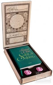 En Makbul Dua Selatü Selam ( Özel Kutulu)