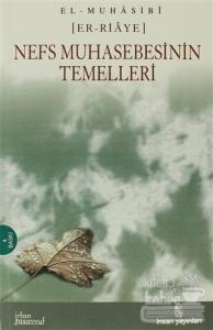 Er-Riaye Nefis Muhasebesinin Temelleri