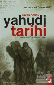 Erken Dönem Yahudi Tarihi