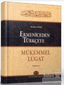 Ermeniceden Türkçeye Mükemmel Lügat (Tıpkı Basım) (Ciltli)