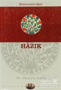 Erzurumlu Şair Hazık