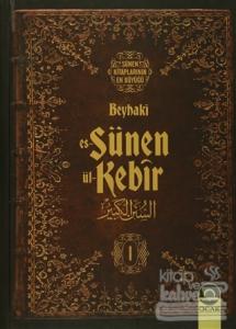 Es-Sünen ü'l-Kebir (10 Cilt Takım)