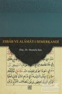 Esbab ve Alamat-ı Semerkandi