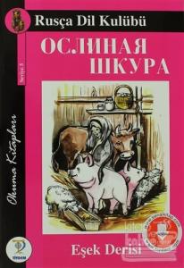 Eşek Derisi