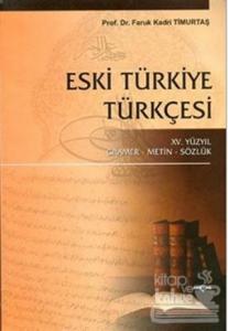 Eski Türkiye Türkçesi