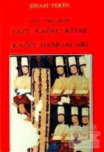 Eski Türklerde Yazı, Kağıt, Kitap, Kağıt Damgaları
