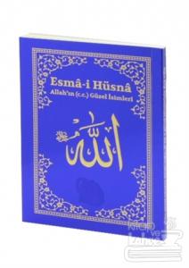 Esma-i Hüsna